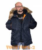 ����� HUSKY Apolloget | ���� INK/ORANGE